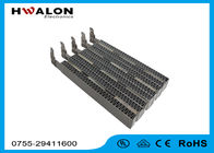 Elementos de calefacción de cerámica del calentador 120-240v del PTC del termistor con Shell de aluminio