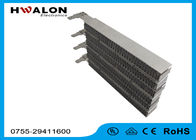 Elemento de encargo de la calefacción por aire del calentador de aire del PTC del tamaño con la ondulación y la ventaja, calentador eléctrico del PTC