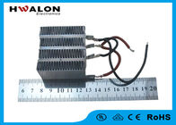 Ondule el calentador de aire del PTC del diseño 220 V/240 V para anti - dispositivo de la condensación