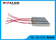 Calentador de aire del PTC del tamaño del cuadrado del aparato electrodoméstico con vida de servicio larga del alambre rojo