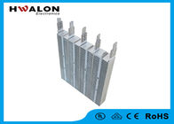 Caja de cerámica impermeable del aluminio de la cortina de aire de la confiabilidad del calentador de aire del PTC alta