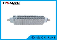 Aislamiento de cerámica de la superficie del elemento de calefacción de la fan del calentador de aire del aire acondicionado 1500W 220V