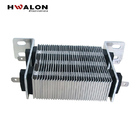 Elemento de calefacción termostático de cerámica eléctrico durable de la CA DC 220V 200W PTC Heater Insulated Air Heater