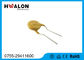 60V tipo plomado radial redondo termistor de PPTC, fusible restaurable de Pptc para los juguetes electrónicos