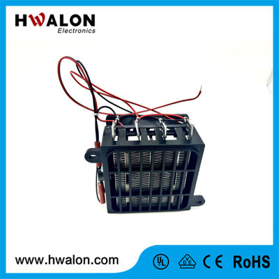 Inicio PTC elemento de calefacción cerámico 500-600w AC/DC 110-220v almohadilla de calefacción con grafeno PTC