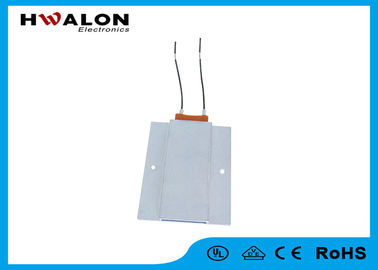 calentador eléctrico modificado para requisitos particulares del caso 12-380V PTC de calefacción del termistor de aluminio del elemento para el secador de los paños del calentador de fan del aire