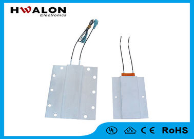 calentador eléctrico modificado para requisitos particulares del caso 12-380V PTC de calefacción del termistor de aluminio del elemento para el secador de los paños del calentador de fan del aire