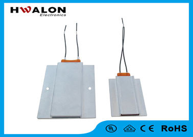 calentador eléctrico modificado para requisitos particulares del caso 12-380V PTC de calefacción del termistor de aluminio del elemento para el secador de los paños del calentador de fan del aire