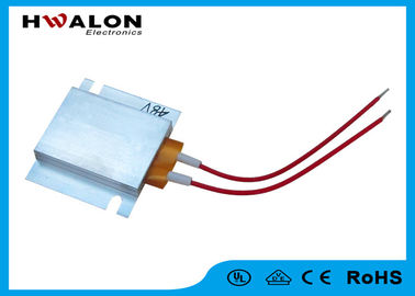 calentador eléctrico modificado para requisitos particulares del caso 12-380V PTC de calefacción del termistor de aluminio del elemento para el secador de los paños del calentador de fan del aire