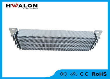 El alambre de aluminio de cerámica del calentador de aire del PTC de la buena disipación 1500W hiere el resistor para la calefacción de la perrera
