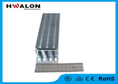 El alambre de aluminio de cerámica del calentador de aire del PTC de la buena disipación 1500W hiere el resistor para la calefacción de la perrera
