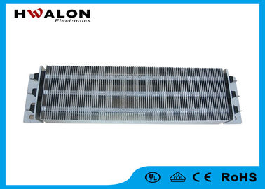 El alambre de aluminio de cerámica del calentador de aire del PTC de la buena disipación 1500W hiere el resistor para la calefacción de la perrera