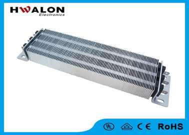 El alambre de aluminio de cerámica del calentador de aire del PTC de la buena disipación 1500W hiere el resistor para la calefacción de la perrera