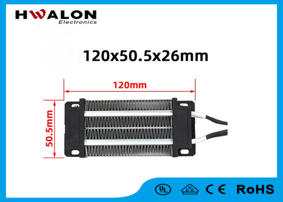 12V 200W 120x50.5x26mm PTC Mini Calentador de aire Incubador de ventilador Calentador de cerámica Equipo de calefacción de elementos
