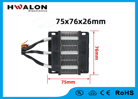 24V 200W 75x76x26mm elementos calefactores de cerámica PTC para ventilador de aire para acondicionadores de aire, calentadores y secadores de pelo
