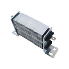 El buen alambre de aluminio del calentador de aire de la aleta de la disipación 1000W PTC hiere el resistor para la calefacción de la perrera