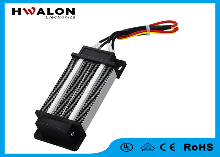 12V 200W 120x50.5x26mm PTC Mini Calentador de aire Incubador de ventilador Calentador de cerámica Equipo de calefacción de elementos