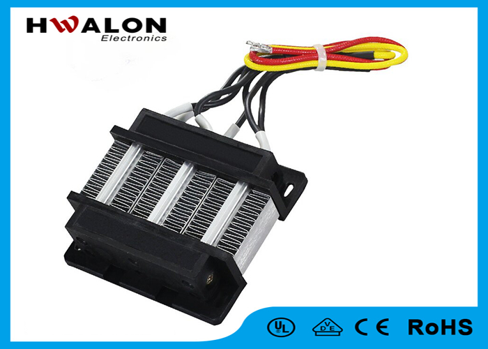24V 200W 75x76x26mm elementos calefactores de cerámica PTC para ventilador de aire para acondicionadores de aire, calentadores y secadores de pelo